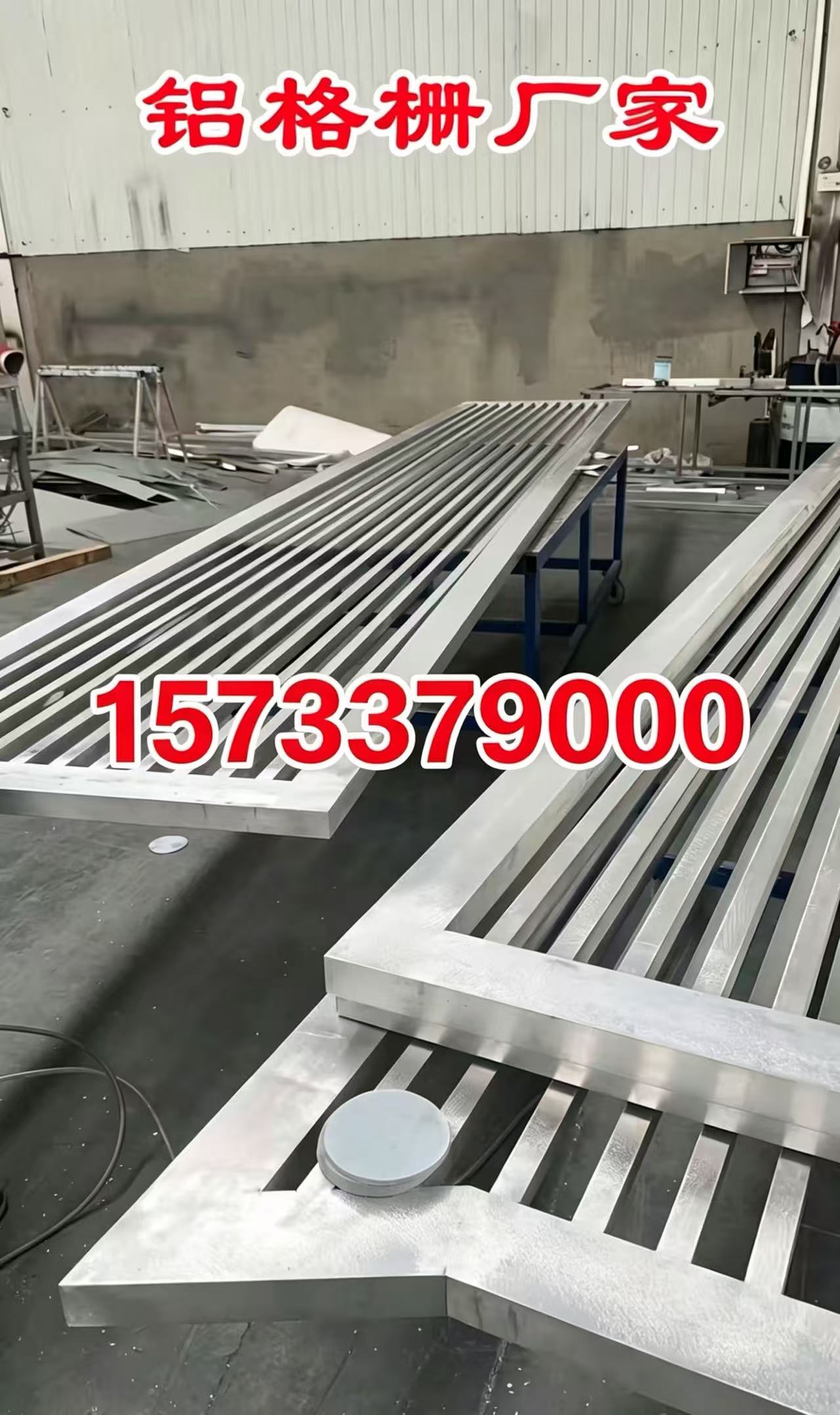 南充市铝合金格栅外墙百叶窗 - 价格